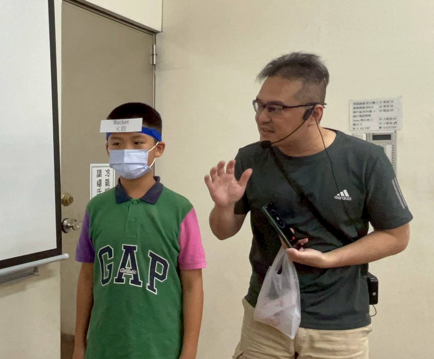 2025 我的超能夏天 認識太陽系-太陽系生存遊戲